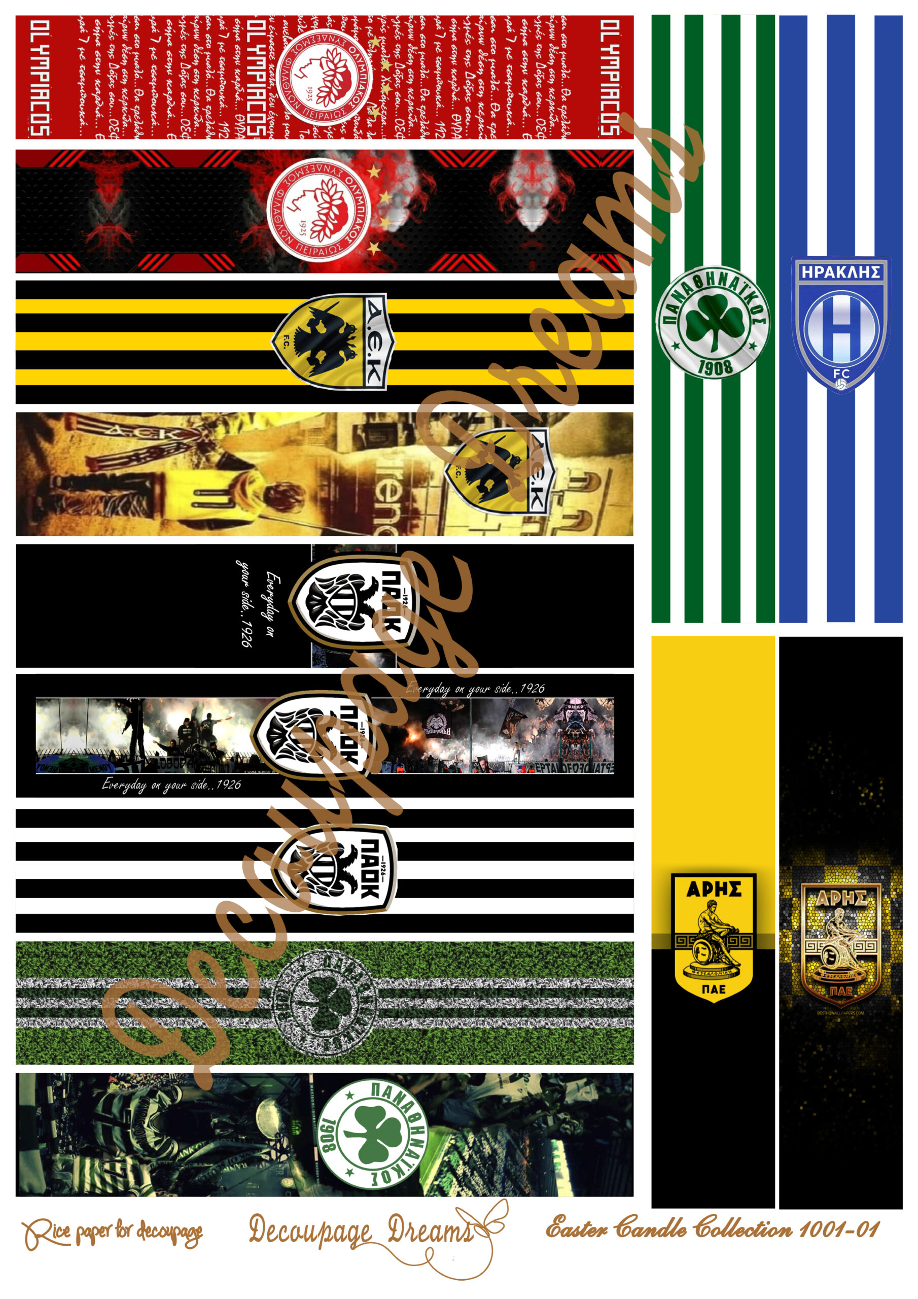 1001_EastersCandle_Colletion_A3_01_Site Ριζόχαρτο ντεκουπάζ Α3 ποδοσφαιρικές ομάδες