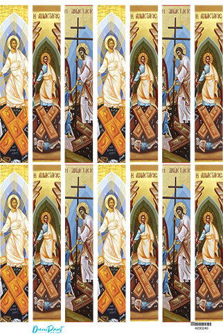 Ριζόχαρτο Decouprint 30x42 cm 4200240