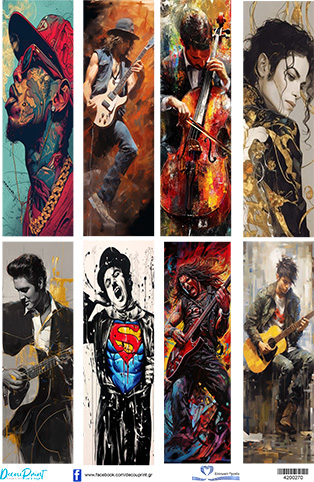 Ριζόχαρτο Decouprint 30x42 cm 4200270