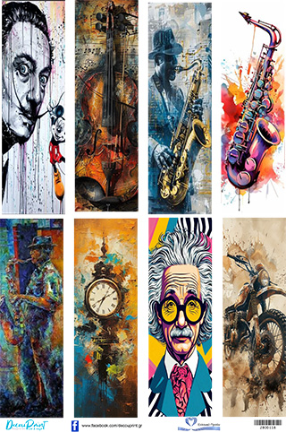 Ριζόχαρτο Decouprint 30x42 cm 4200273