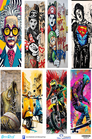 Ριζόχαρτο Decouprint 30x42 cm 4200274