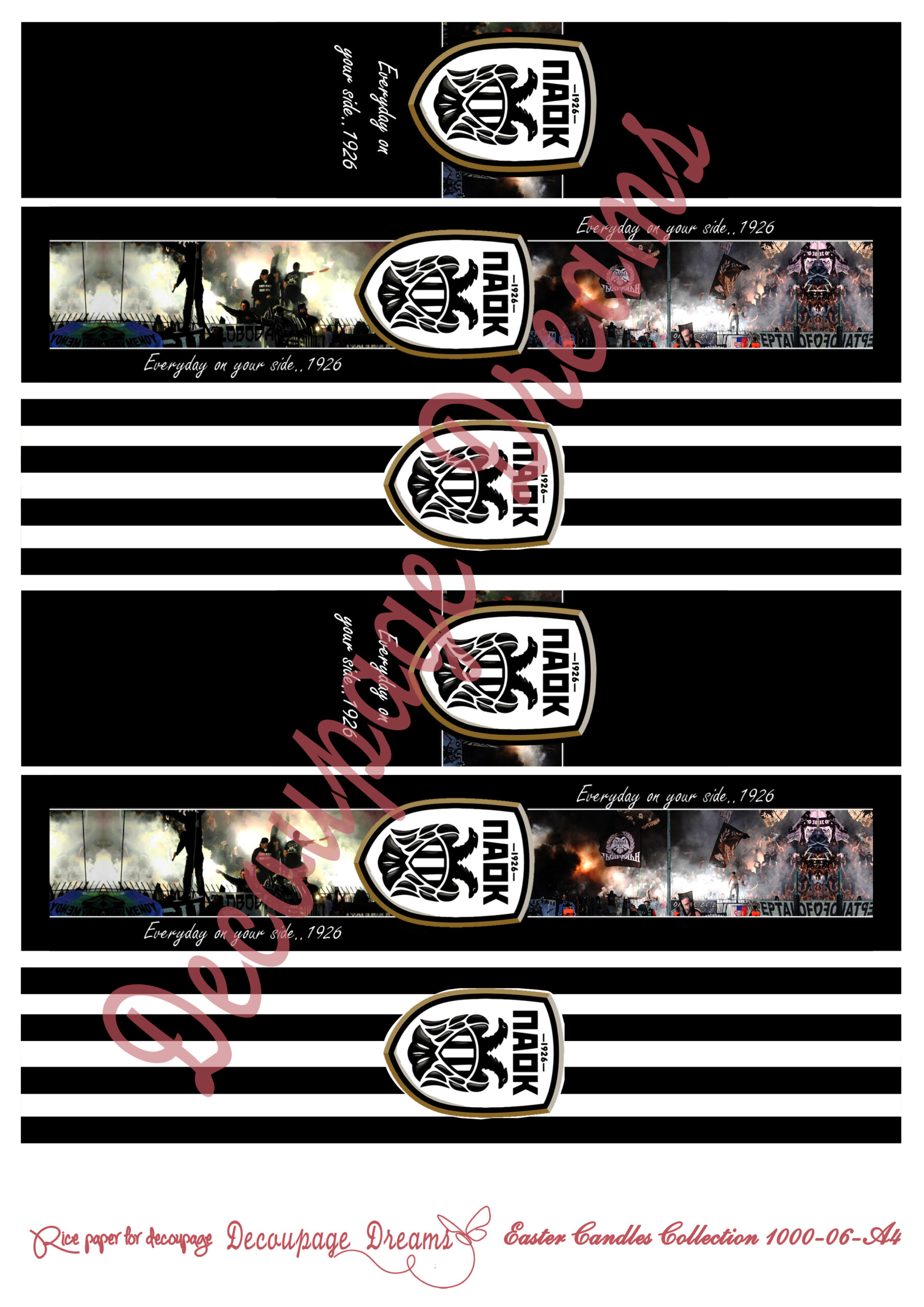 Ριζόχαρτο decoupage Α4 Πάοκ για Λαμπάδα Πάσχα Ριζόχαρτο decoupage Α4 Πάοκ για Λαμπάδα Πάσχα