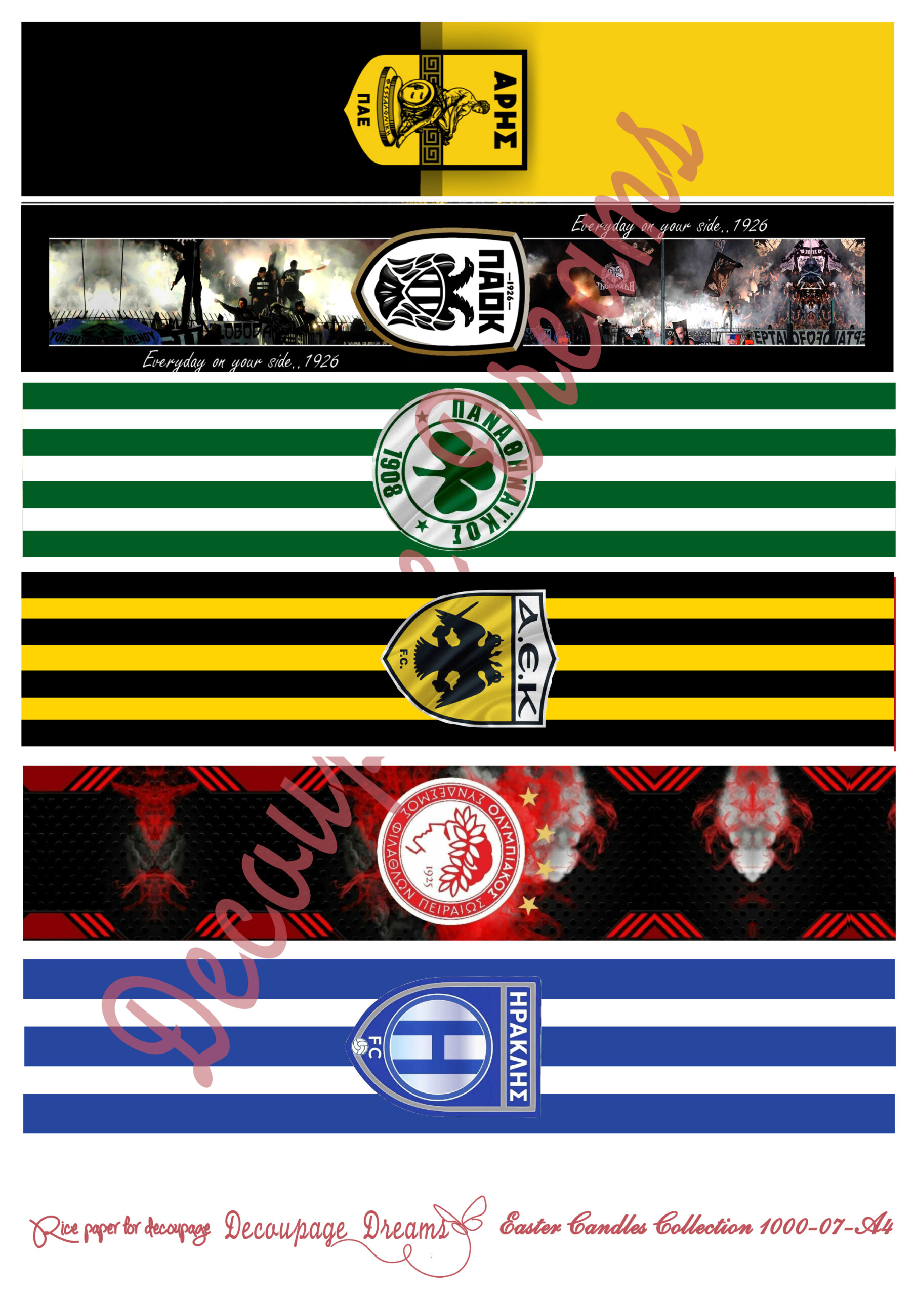 Ριζόχαρτο decoupage Α4 Ομάδες για Λαμπάδα Πάσχα Ριζόχαρτο decoupage Α4 Ομάδες για Λαμπάδα Πάσχα